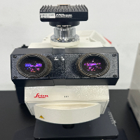Leica DM RXA2 Microscope image 2